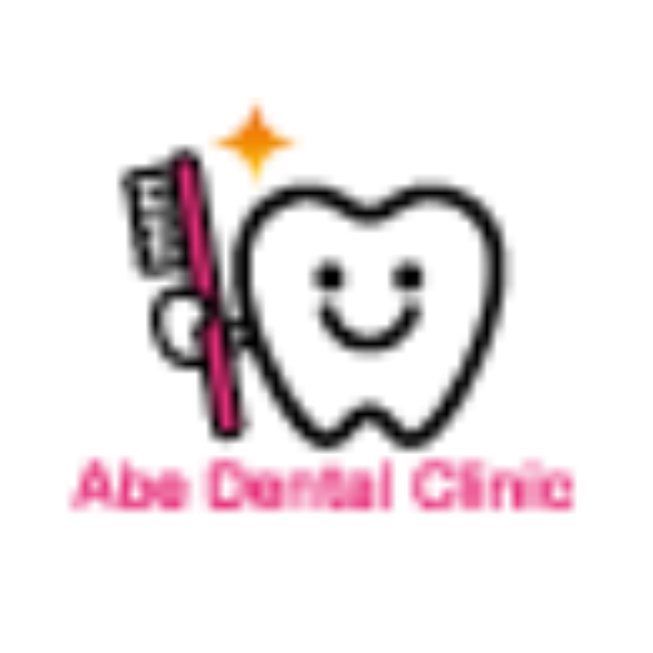 あべ歯科クリニック ロゴ